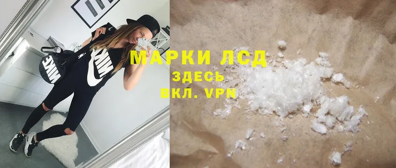 Какие есть наркотики Лермонтов Канабис  Альфа ПВП  Cocaine  Галлюциногенные грибы  Меф  ГАШ 